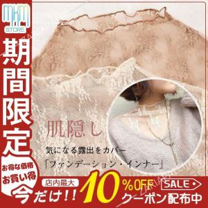 Tシャツ 総レース レーストップス レディース ...の商品画像