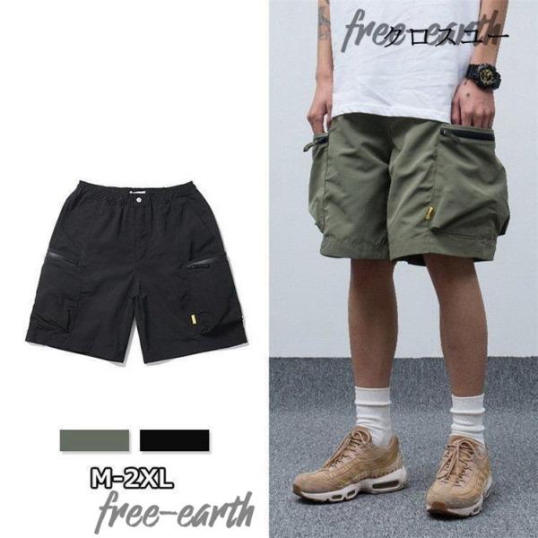 ハーフパンツメンズ カーゴパンツ スポーツ 大きいポケット 夏40代 半ズボン ショートパンツ 5分...