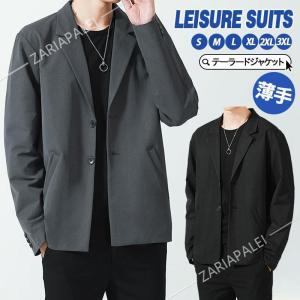 本革 テーラードジャケット メンズ レザージャケット 革ジャケット