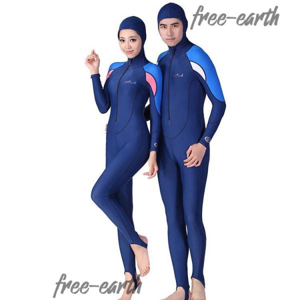 フルスーツ ウェットスーツ メンズ レディース 日焼け防止 フード一体式 ストレッチ 体型カバー U...