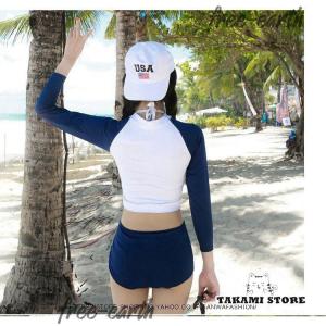 フルスーツ ウェットスーツ レディース 水着 ...の詳細画像4