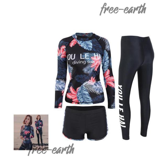 3点セット ウェットスーツ レディース 水着 女性 スプリング フルスーツ 日焼け止め マリンスポー...