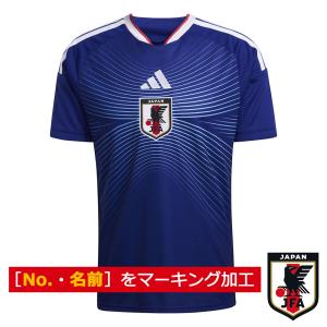 adidas（アディダス） サッカー日本代表 2026 ホーム レプリカ