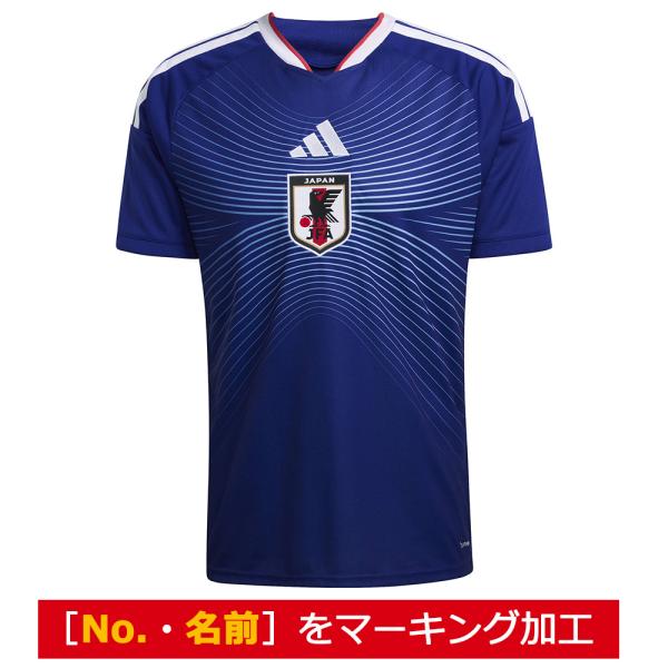 アディダス サッカー日本代表 2026 ホーム レプリカ ユニフォーム