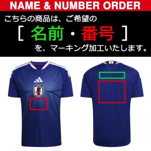 アディダス サッカー日本代表 2026 ホーム...の詳細画像2