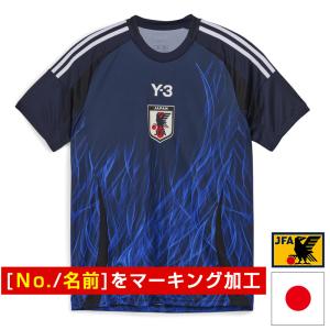 adidas アディダス サッカー日本代表 2024 ホーム レプリカ adidas アディダス サッカー日本代表 2024 ホーム レプリカ