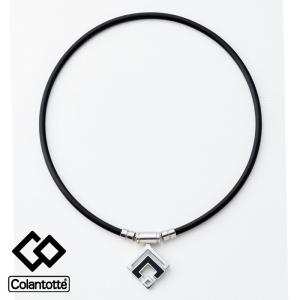 コラントッテ TAO ネックレス アルファ ARAN ABARD ( 磁気ネックレス ネックレス磁気 磁気アクセサリー 磁気 磁石 アクセサリー コランテット コラントテ )