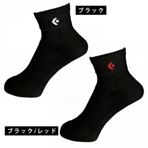 ニューアンクルソックス CB16006 ( ミ...の詳細画像3