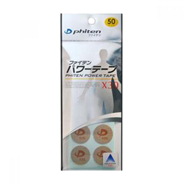 ファイテン phiten パワーテープX30 50マーク入 PT700000