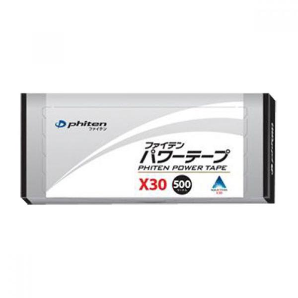 ファイテン パワーテープX30 500マーク入 PT710000 phiten