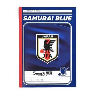 JFA サッカー日本代表 5mm方眼ノート JFA09735