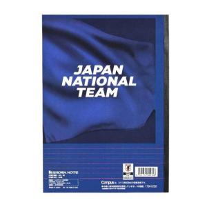 JFA サッカー日本代表 キャンパスノートA罫...の詳細画像2