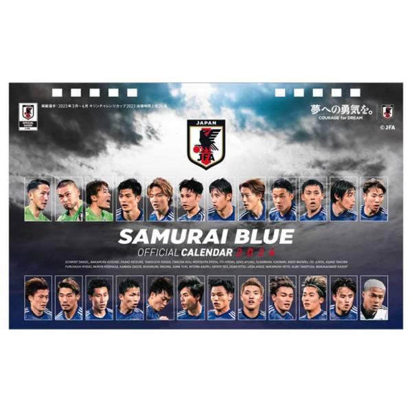 JFA 2024年 サッカー日本代表カレンダー (SAMURAI BLUE) 卓上タイプ JFA24...