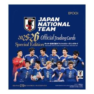JFA サッカー日本代表 2025-26 オフィシャルトレーディングカード スペシャルエディション BOX JFA57946BOX ( サッカー カード ファングッズ )｜イレブンストア