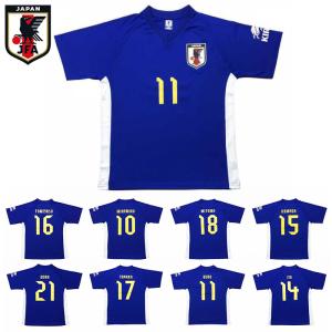JFA KIRIN×サッカー日本代表 プレーヤーズTシャツ O5000
