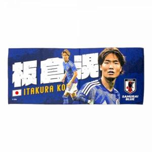 JFA サッカー日本代表 プレーヤーズフェイス...の詳細画像3