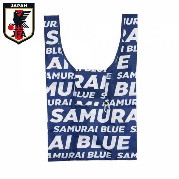 JFA サッカー日本代表 エコバッグ(SAMURAI BLUE) SS771 ( サッカー フットサ...