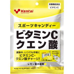 健康体力研究所 kentaiスポーツキャンディー ビタミンCクエン酸 K8411 ( プロテイン サプリ )｜11store