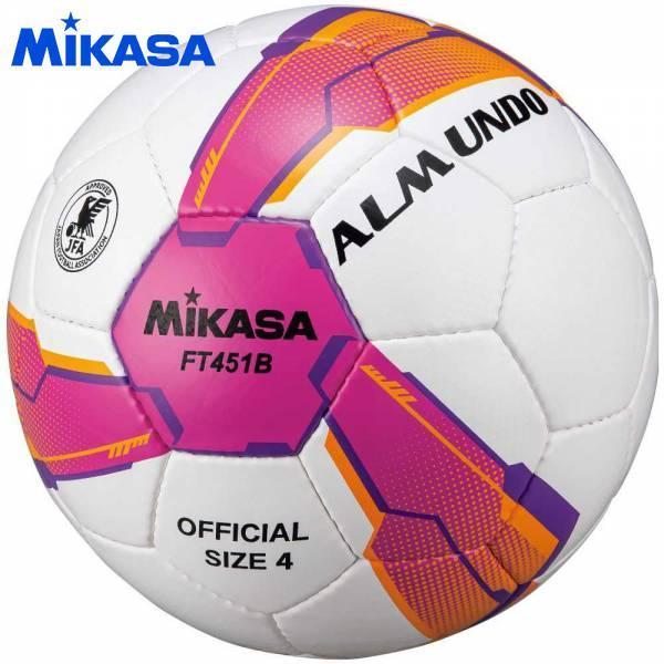 ミカサ サッカーボール4号ALMUNDO 検定球 ピンク/バイオレット FT451BPV