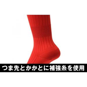 【補強糸使用】無地 ライン サッカーソックス(...の詳細画像4