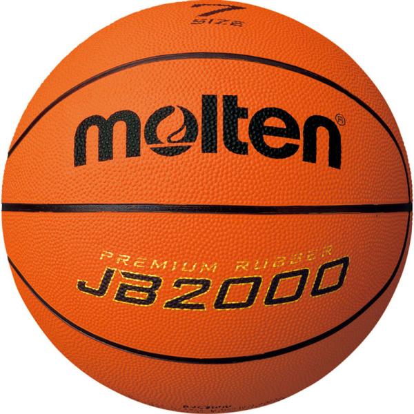 モルテン バスケットボール7号球 JB2000 B7C2000( バスケットボール バスケ ボール ...