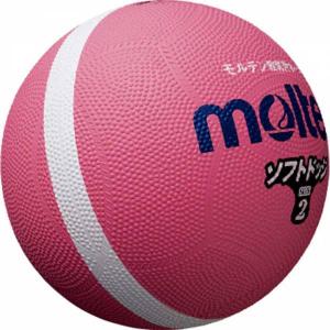 モルテン ソフトラインドッジボール ピンク 2号 SFD2PLの商品画像