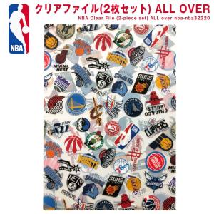 NBA クリアファイル(2枚セット) ALL OVER( バスケットボール