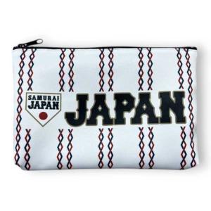 侍ジャパン ポーチ (ホーム) NPB54857 ( 野球 日本代表 サムライジャパン 侍ジャパングッズ プレゼント 小物入れ さむらい )｜イレブンストア