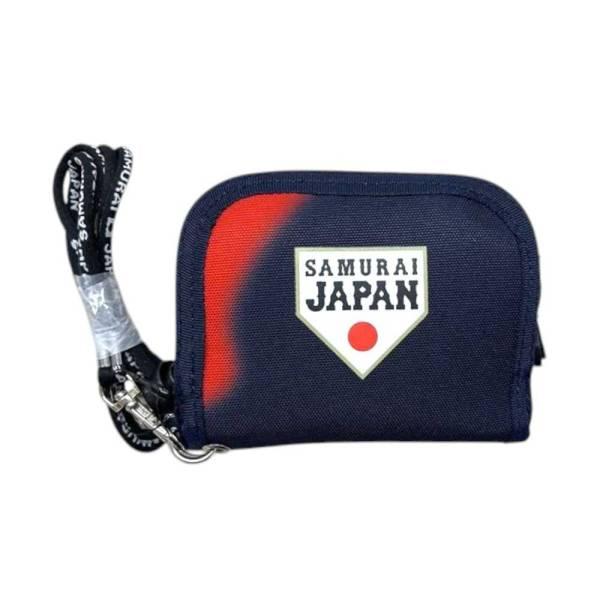 侍ジャパン ラウンドウォレット (ビジター) SJP011 ( 野球 日本代表 サムライジャパン 侍...