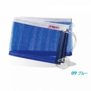 バタフライ 卓球 スーパー・ネット 70210 : イレブンストア - 通販