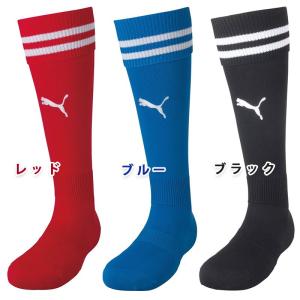 [ジュニア]プーマ ライン入り ストッキング ...の詳細画像1