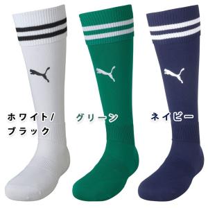 [ジュニア]プーマ ライン入り ストッキング ...の詳細画像2