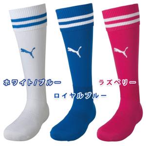 [ジュニア]プーマ ライン入り ストッキング ...の詳細画像4