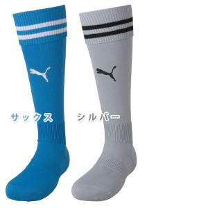 [ジュニア]プーマ ライン入り ストッキング ...の詳細画像5