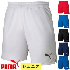 ［ジュニア］ プーマ LIGA ゲームパンツ コア (サッカー フットサル ウェア ジュニアパンツ)の商品画像