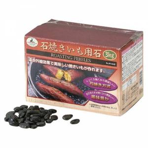 CAPTAIN STAG（キャプテンスタッグ） アルミクッカー Lセット UH4203