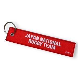 ラグビー日本代表 フライトタグキーリング(レッ...の詳細画像2