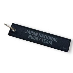 ラグビー日本代表 フライトタグキーリング(ブラ...の詳細画像2