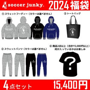 サッカージャンキー 福袋 2024 HB042 ( claudio pandiani ) ( サッカ...