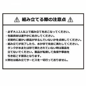 スポルディング 48インチ ゲームタイムシリー...の詳細画像5