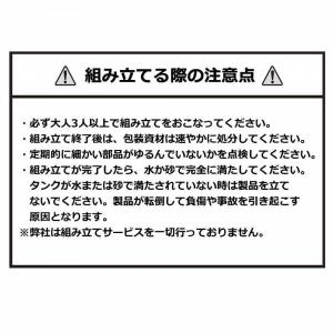 スポルディング 60インチ ザ・ビースト ステ...の詳細画像5