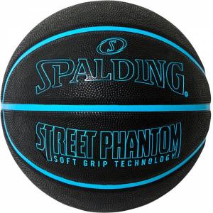 スポルディング バスケットボール ストリートファントム ブルー 7号球 84801Jの商品画像
