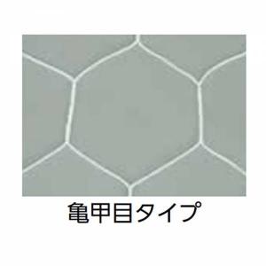 トーエイライト 一般サッカーゴールネット B6500の詳細画像1