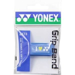 ヨネックス グリップバンド AC173( テニ...の詳細画像4