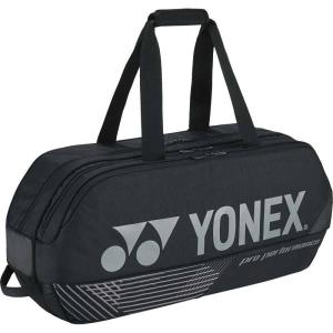 YONEX（ヨネックス） 『即日出荷』ヨネックス テニスバッグ・ケース