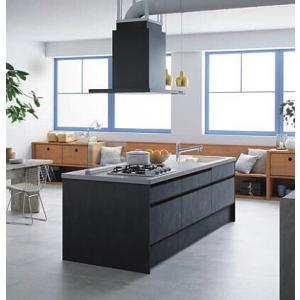 システムキッチン セントロ(CENTRO) クリナップ 間口2550mm 間口 システムキッチン セントロ(CENTRO) クリナップ 間口2550mm 間口