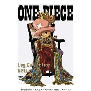 ONE PIECE Log Collection “BELL [DVD]の商品画像