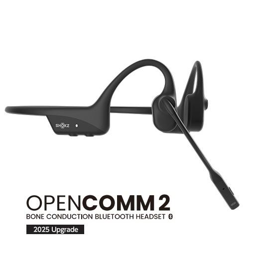 OpenComm 2 2025 Upgrade SKZ-EP-000039