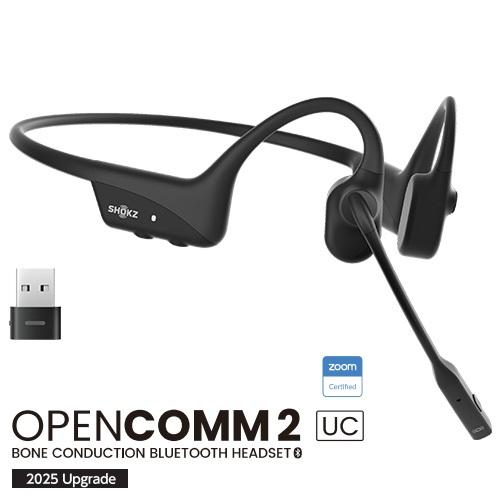 OpenComm 2 UC USB-A 2025 Upgrade SKZ-EP-000040