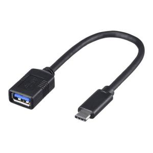 USB3.1 Gen1変換ケーブル(Aメス to C) 0.15m ブラック BSUAMC311015BK｜123mk